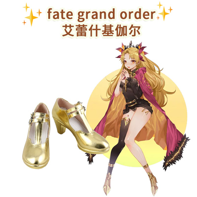 taobao agent Fate Grand Order Eleshkel COSPLAY Shoes COS Shoes