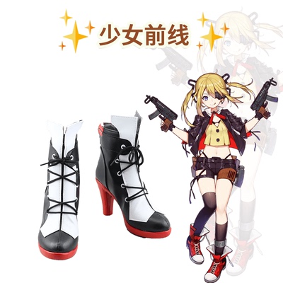 taobao agent Girl Frontline Barrett COSPLAY Shoes COS Shoes