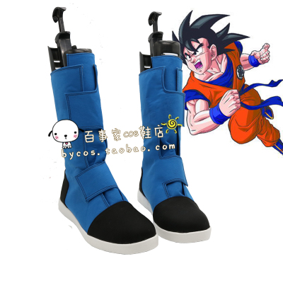 taobao agent Qi Dragon Ball Sun Wukong Anime COSPLAY shoes custom COS shoes can be viewed by drawing pictures