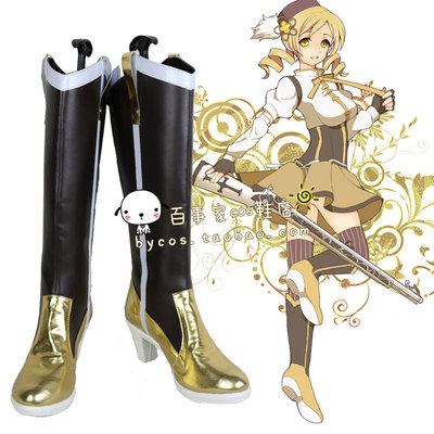 taobao agent Magic Girl Xiaoyuanba Mami COS Shoe COSPLAY boots support to draw customization