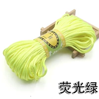 5#флуоресцентный зеленый