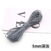1mm, 5м
