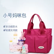 Túi đựng đồ nhỏ cầm tay đa năng bên trong túi giặt túi chống nước cho bé