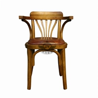 Старбакс подлокотник