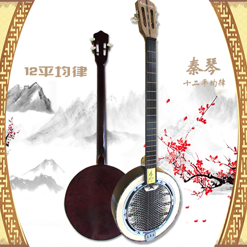 MUSRON Ǳ   12    - QINQIN Ǳ   ؽ ̽ Ų QINQIN NEW MODEL