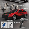 Large high -end version of the autumn name AE86 [Red] Send 10 barricades+4 racing tires