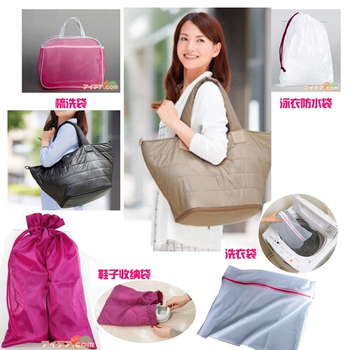 Японская водонепроницаемая сумка для плавания с разделителями подходит для мужчин и женщин для спортзала