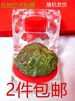 2 кусочки бесплатной доставки Zhaoyuan натуральная золотая руда грубые украшения котенок каменная декоративная каменная руда 20