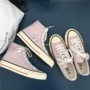 Giày vải màu hồng nude cổ điển của Nhật Bản cửa hàng giầy dép