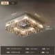 3316-45*45 Трехцветное освещение