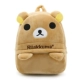 Обновленная версия Easy Bear