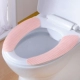 Мистер Сноу Mi Elegant_ Pink
