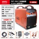 Máy hàn 500 cấp công nghiệp 3 pha 380V máy hàn thủ công biến tần DC đồng nguyên chất mô-đun kép hàn dài 5.0 que hàn máy hàn sắt không cần que hàn