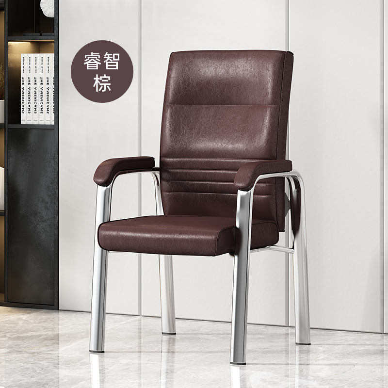 Model A mid-back latex cushion imitation cowhide smart brown