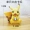 Pikachu trang trí bánh trang trí sáng tạo trẻ em bánh hoạt hình cảnh trang trí thú cưng elf bóng búp bê đồ trang trí - Trang trí nội thất