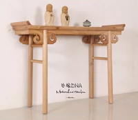 Trường hợp nội thất Elm Trung Quốc trường hợp hiên một số gỗ rắn cho bảng squat trường hợp hiên hiên có thể được tùy chỉnh - Bàn / Bàn bàn ăn nguyên khối