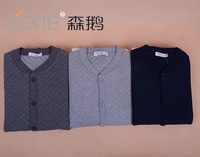 Sen ngỗng trung niên của nam giới 26507 trước mở cặp bông cardigan ấm tops ấm áo khoác áo thun nữ dài tay nữ đẹp