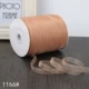 Хаки