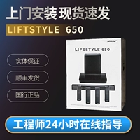 Bose Lifestyle 650 600 Доктор Аудио Bose650 Home Cinema Disceer окружает