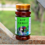 4 бутылки ячменных зеленых саженцев, 100 капсул/бутылку ячменных листьев листьев зеленых саженцев, ломтики для еды, полные пищи