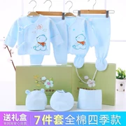 Mùa xuân và mùa thu mới Em bé sinh ra quần áo bằng cotton nguyên chất hộp quà 0-3 cung cấp 6 tháng sơ sinh vừa mới đặt mùa hè phải