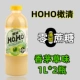 [Новые продукты аромата mutcus] нулевые бутылки 1L*2