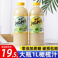 Hoho shan 夎帀 gong 鑺 粐 勬 勬   澶 澶 澶 х 摱瑁 敆 敆 栭  呰崏 呰崏 佷 鐢 鐢 鐢 瓙楗 瓙楗                 