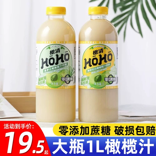 Hoho shan 夎帀 gong 鑺 粐 勬 勬   澶 澶 澶 х 摱瑁 敆 敆 栭  呰崏 呰崏 佷 鐢 鐢 鐢 瓙楗 瓙楗                 