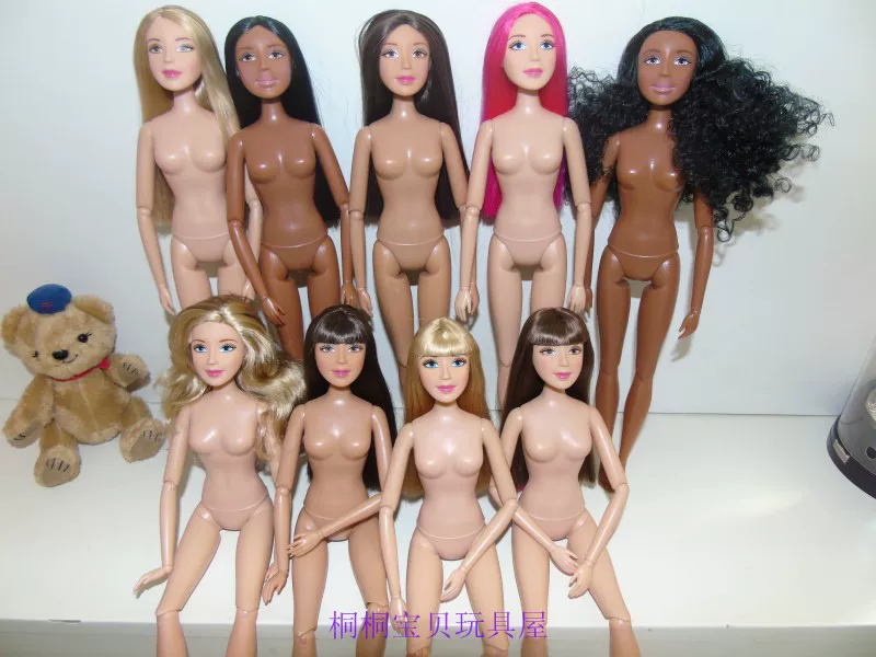 Doll, Germany, articular body