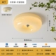 Mud-Milk Yellow-40-Tmall Smart [Full Spectrum] Tmall Elf должен принести себя