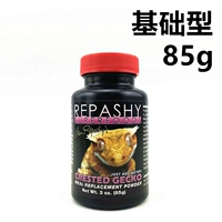 Базовый [Оригинал 85G]