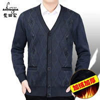 Флисовый кардиган, утепленный лонгслив, пуховик, трикотажная куртка, удерживающий тепло свитер, для среднего возраста, увеличенная толщина, V-образный вырез