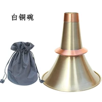 Белая медная миска+сумка для чаши