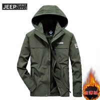 Военный зеленый плюс бархат