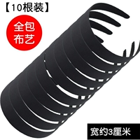 3 см [10 нарядов]