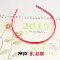 Узкий ярко -красный