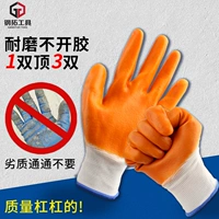 Износостойкие рабочие нескользящие нейлоновые перчатки подходит для мужчин и женщин
