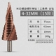 Кобальтосодержащий M35 Треугольная канавка 4-32 мм (уровень 15)