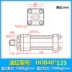 xi lanh thủy lực 2 tầng Xi lanh xi lanh thủy lực hạng nặng/kích thước lỗ khoan HOB40/50/63/80/100/125/150/180 xi lanh khuôn thanh giằng giá xi lanh thủy lực Xy lanh thủy lực