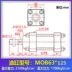 Xi lanh thủy lực nhẹ/kích thước lỗ khoan MOB63/80/100 thì 25/50/75/100/150/200/300 xilanh thủy lực 6 tấn Xy lanh thủy lực