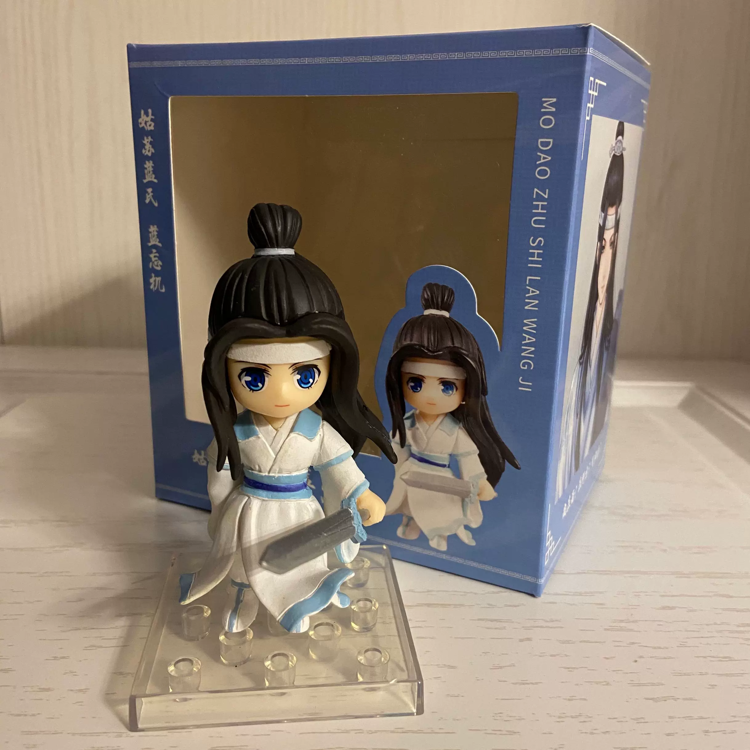 GSC глина NENDOROID W Наруто Наруто Взрыв Наруто 872#g g q версия кукла рука
