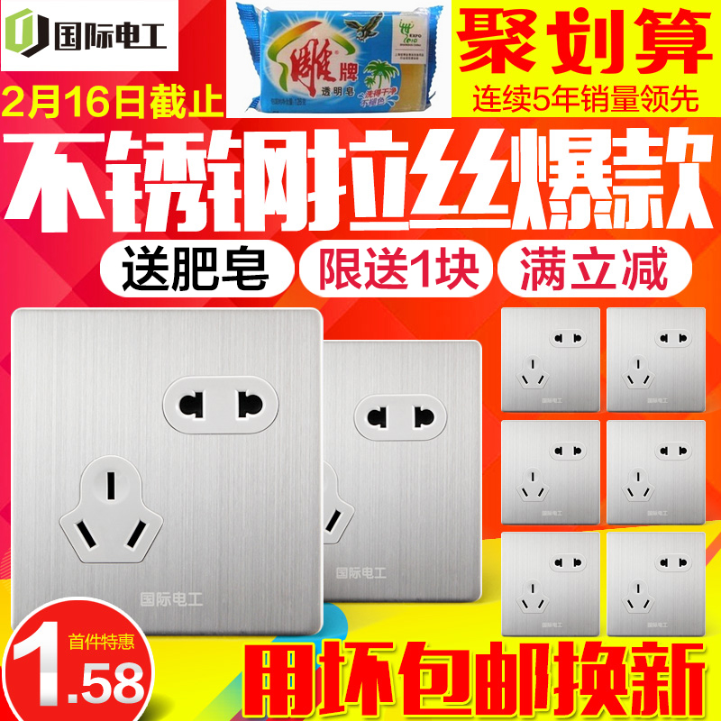 15更新】数十款特价优惠宝贝速速抢购! - 淘便宜 ...