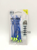 Синие желтые дети