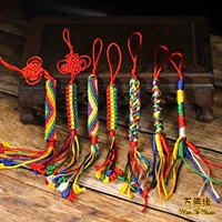 Упаковка дисциплинарная король тибетской марки разноцветные веревочные башни пинг зло и пингксиан до мерида корсикена сливы.