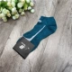 G937 Blue-Green 744023 Цена тега 39