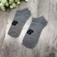 G854 Grey 743023 Цена 39