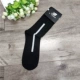 G859 Black 743073 Цена 49
