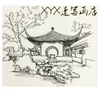 Чистое ручное агент живопись туристические достопримечательности живопись пейзаж сцены здания наброски наброски Anhui Hongcun Sketch