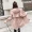Áo gió dây rút nữ dài phần phiên bản Hàn Quốc xuân hè 2018 áo khoác mới học sinh nhỏ nữ áo khoác trùm đầu áo khoác dù nữ