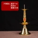 № 3 Candlestick [One -two]